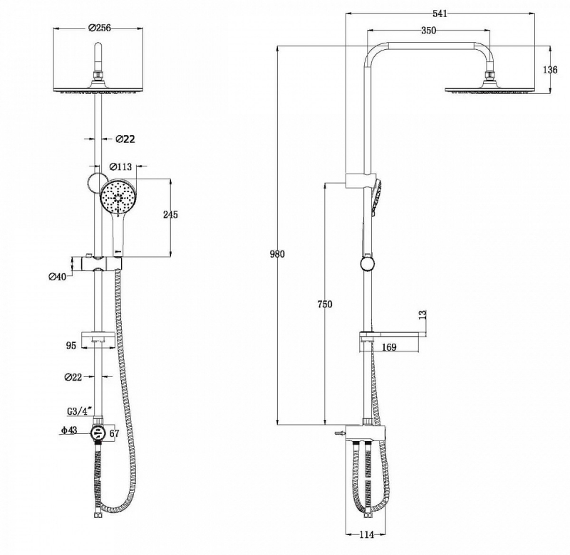 LM8809C With non-adjustable rod height and «Tropical rain» shower head